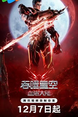 欧洲成人一区二区