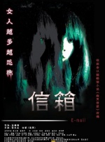 欧洲成人一区二区
