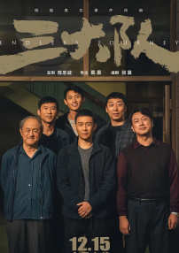 欧洲成人一区二区