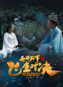 欧洲成人一区二区